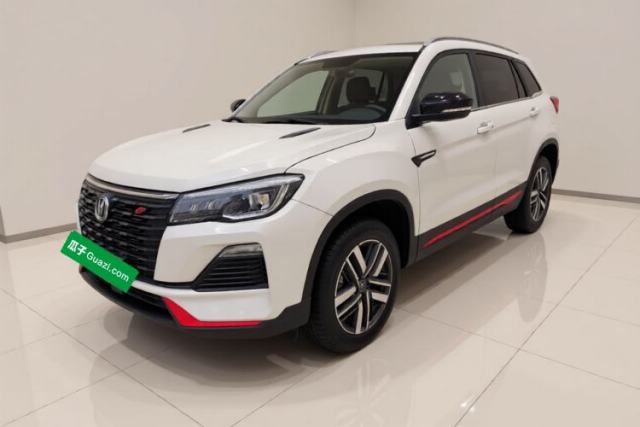 Used CHANGAN CS75 2022 Blue Whale Edition 1.5T DCT Luxury Model