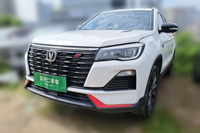Used CHANGAN CS75 2022 Blue Whale Edition 1.5T DCT Prestige Model