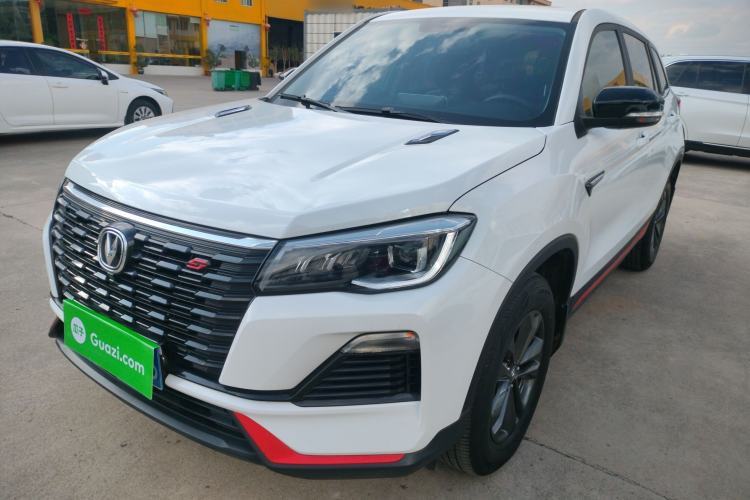 Used CHANGAN CS75 2022 Blue Whale Edition 1.5T Manual Elite Model Guazi used car, China used car export, Used car for sale, Used  cars, Cheapest cars for sale