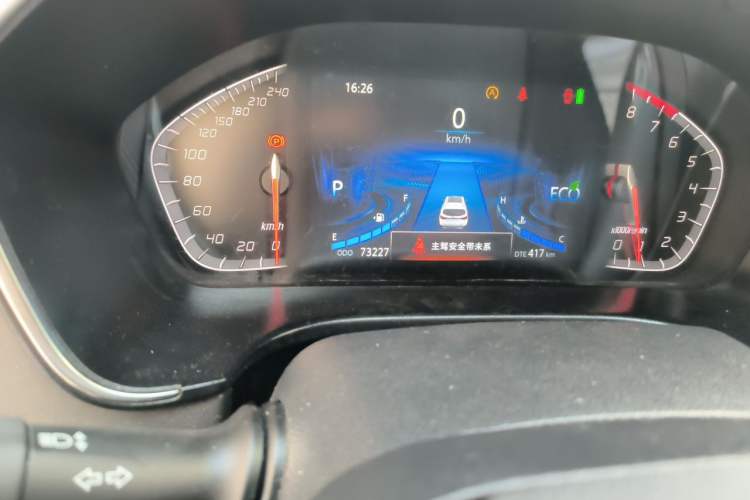 Used CHANGAN CS75 2022 Blue Whale Edition 1.5T DCT Luxury Model Odometer Close Up