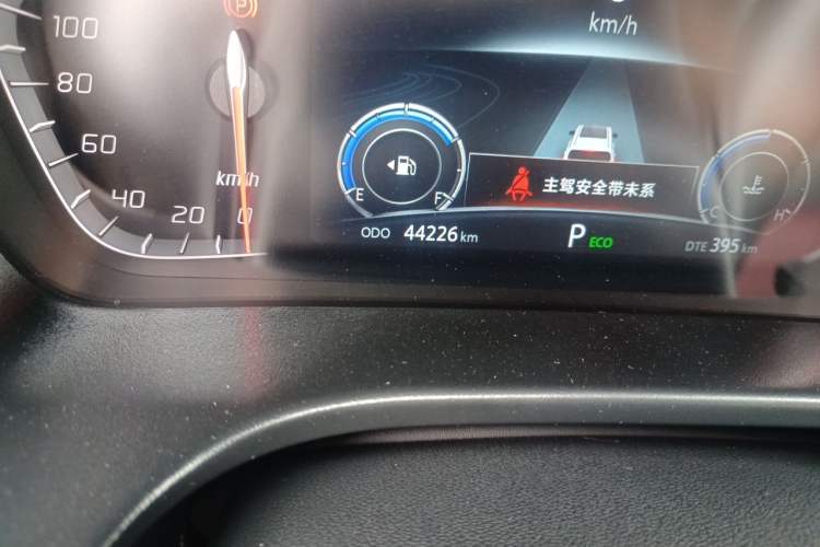Used CHANGAN CS75 2022 Blue Whale Edition 1.5T DCT Luxury Model Odometer Close Up