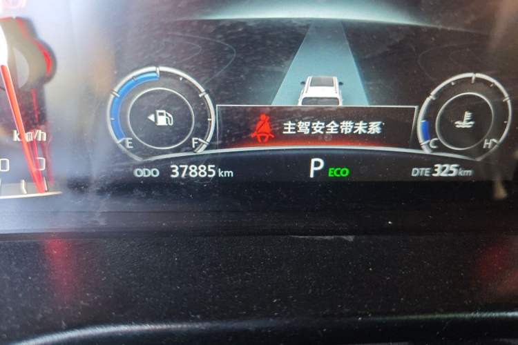 Used CHANGAN CS75 2022 Blue Whale Edition 1.5T DCT Prestige Model Odometer Close Up