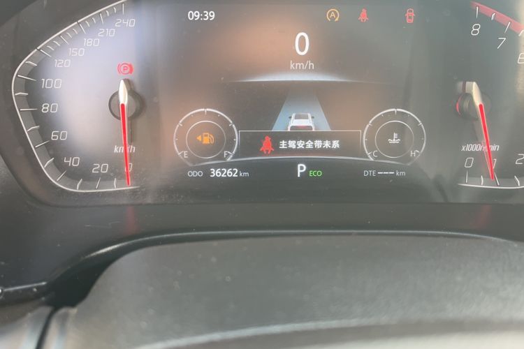 Used CHANGAN CS75 2022 Blue Whale Edition 1.5T DCT Prestige Model Odometer Close Up