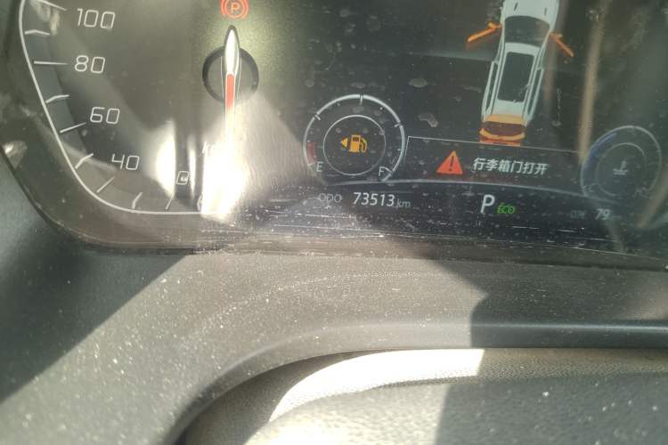 Used CHANGAN CS75 2022 Blue Whale Edition 1.5T DCT Luxury Model Odometer Close Up