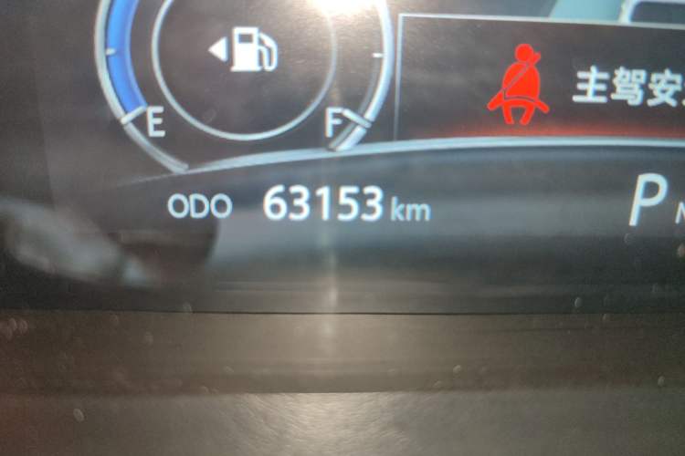 Used CHANGAN CS75 2022 Blue Whale Edition 1.5T DCT Prestige Model Odometer Close Up