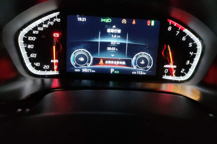 Used CHANGAN CS75 2022 Blue Whale Edition 1.5T DCT Luxury Model Odometer Close Up
