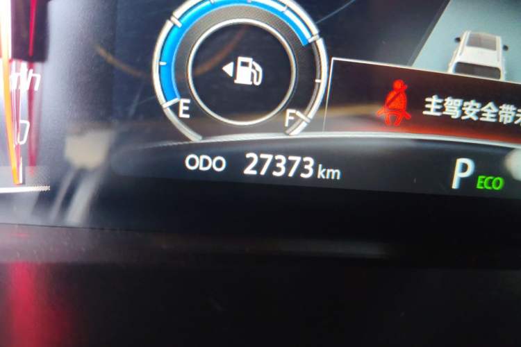 Used CHANGAN CS75 2022 Blue Whale Edition 1.5T DCT Prestige Model Odometer Close Up