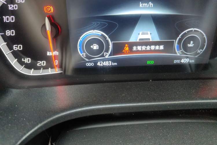 Used CHANGAN CS75 2022 Blue Whale Edition 1.5T Manual Elite Model Odometer Close Up