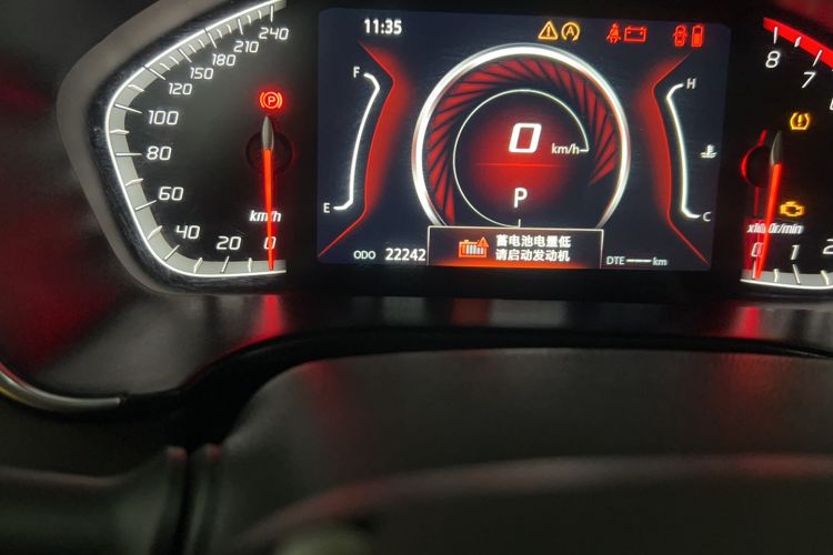 Used CHANGAN CS75 2022 Blue Whale Edition 1.5T DCT Prestige Model Odometer Close Up