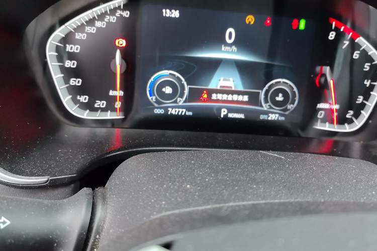 Used CHANGAN CS75 2022 Blue Whale Edition 1.5T DCT Luxury Model Odometer Close Up