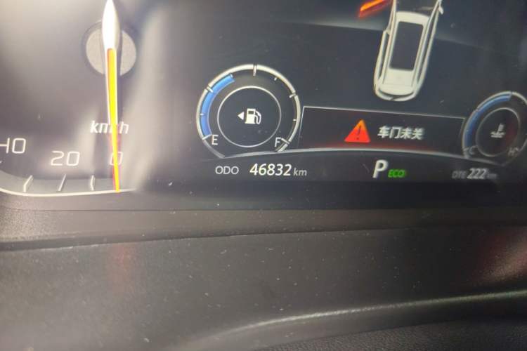 Used CHANGAN CS75 2022 Blue Whale Edition 1.5T DCT Prestige Model Odometer Close Up