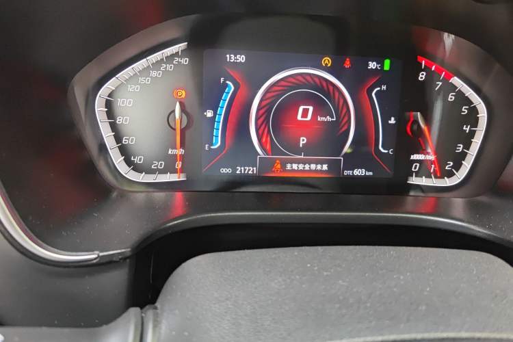 Used CHANGAN CS75 2022 Blue Whale Edition 1.5T DCT Luxury Model Odometer Close Up