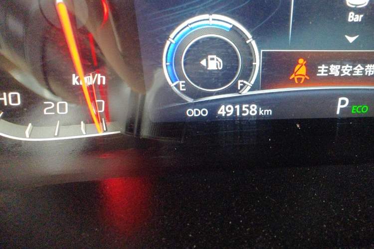 Used CHANGAN CS75 2022 Blue Whale Edition 1.5T DCT Luxury Model Odometer Close Up