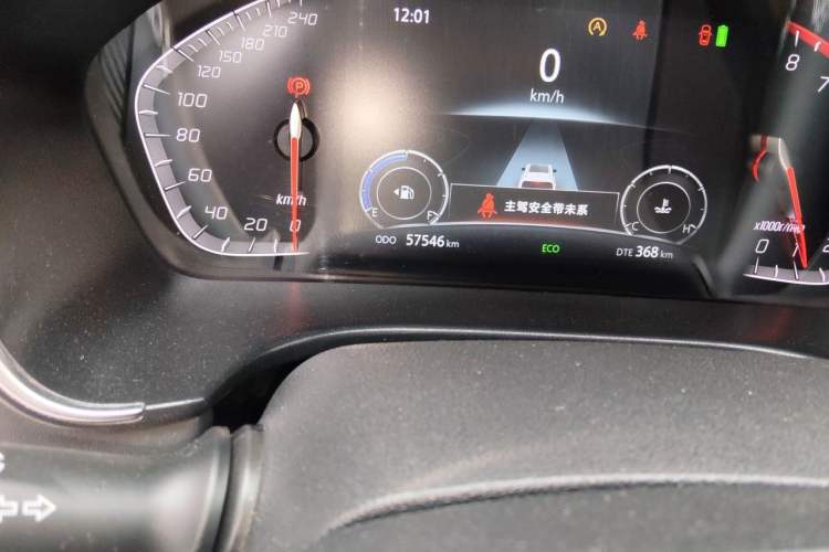 Used CHANGAN CS75 2022 Blue Whale Edition 1.5T Manual Elite Model Odometer Close Up
