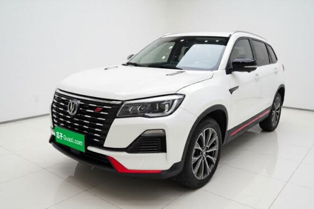 Used CHANGAN CS75 2022 Blue Whale Edition 1.5T DCT Prestige Model