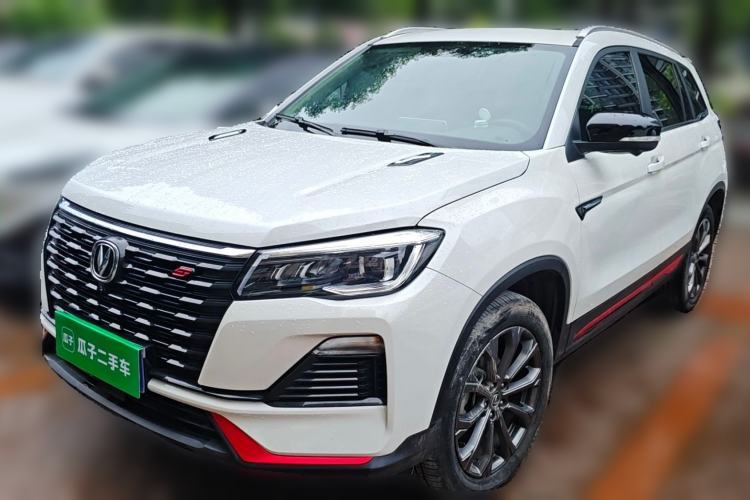 Used CHANGAN CS75 2022 Blue Whale Edition 1.5T DCT Prestige Model Guazi used car, China used car export, Used car for sale, Used  cars, Cheapest cars for sale