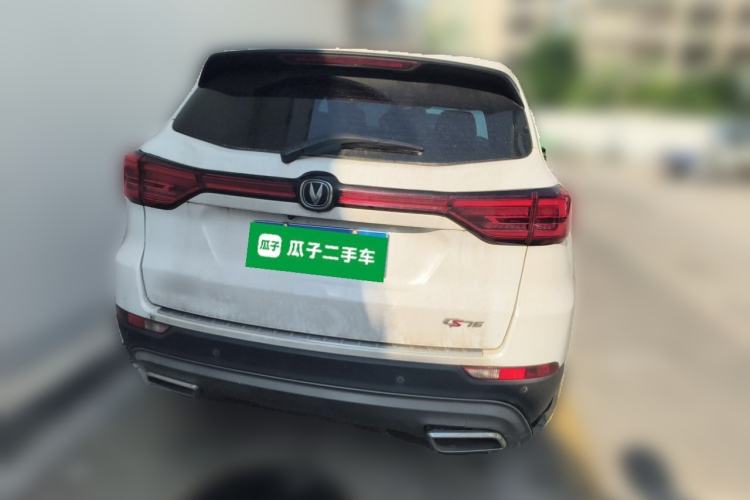 Used CHANGAN CS75 2022 Blue Whale Edition 1.5T DCT Luxury Model Rear