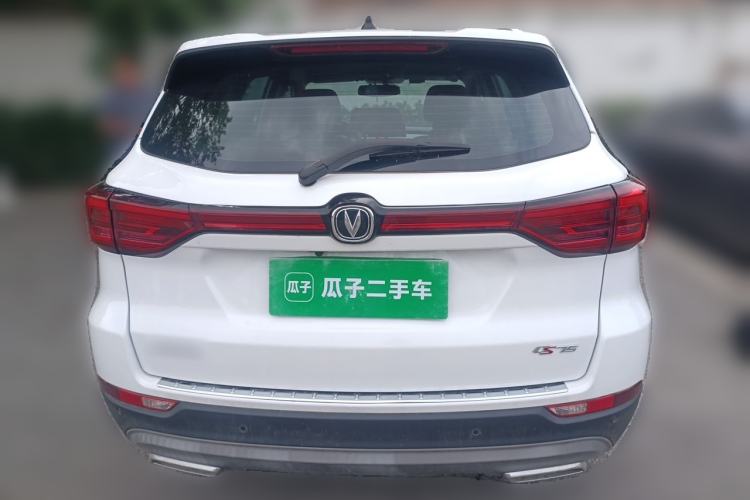 Used CHANGAN CS75 2022 Blue Whale Edition 1.5T DCT Luxury Model Rear