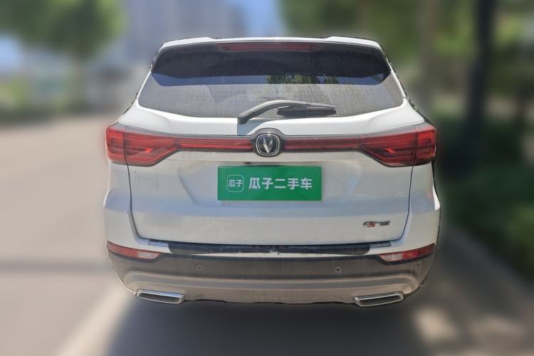 Used CHANGAN CS75 2022 Blue Whale Edition 1.5T DCT Prestige Model Rear