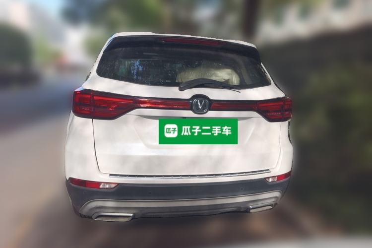 Used CHANGAN CS75 2022 Blue Whale Edition 1.5T DCT Luxury Model Rear