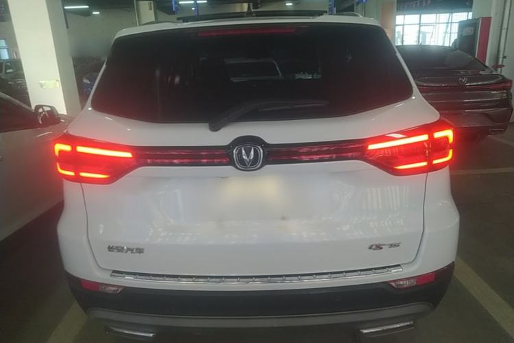 Used CHANGAN CS75 2022 Blue Whale Edition 1.5T DCT Prestige Model Rear