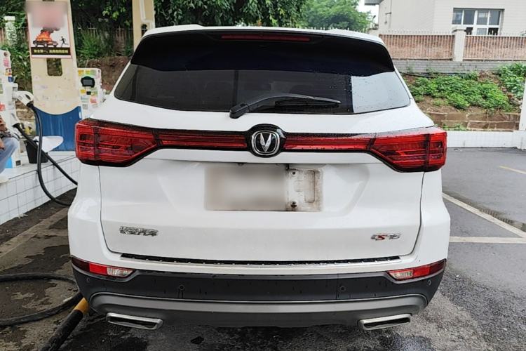 Used CHANGAN CS75 2022 Blue Whale Edition 1.5T DCT Luxury Model Rear