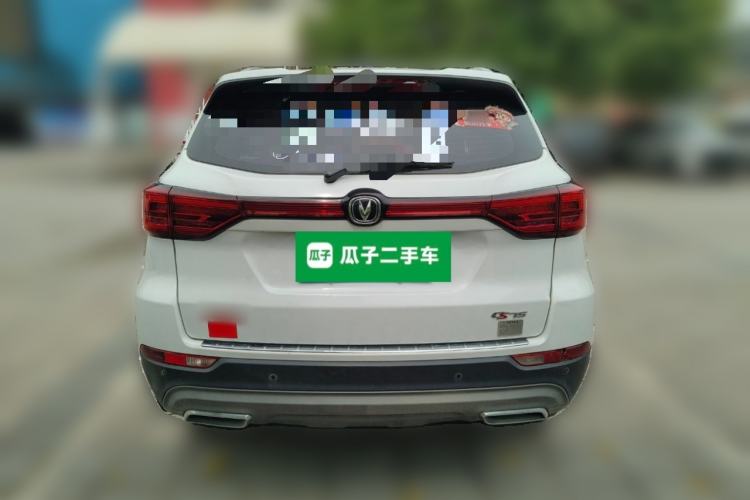 Used CHANGAN CS75 2022 Blue Whale Edition 1.5T DCT Luxury Model Rear