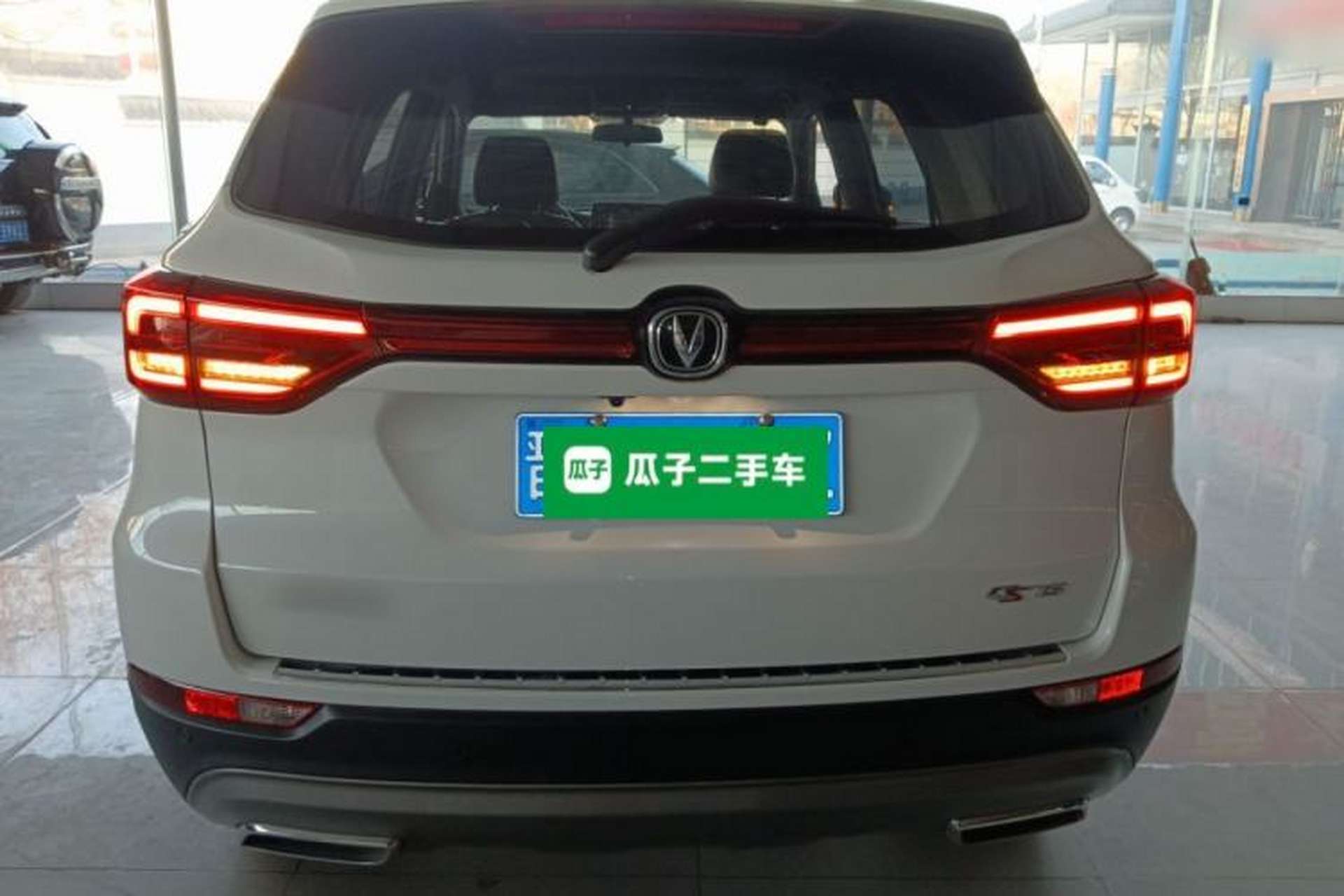 Used CHANGAN CS75 2022 Blue Whale Edition 1.5T DCT Luxury Model Rear