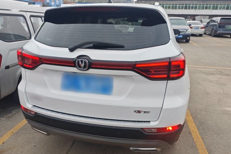 Used CHANGAN CS75 2022 Blue Whale Edition 1.5T DCT Prestige Model Rear