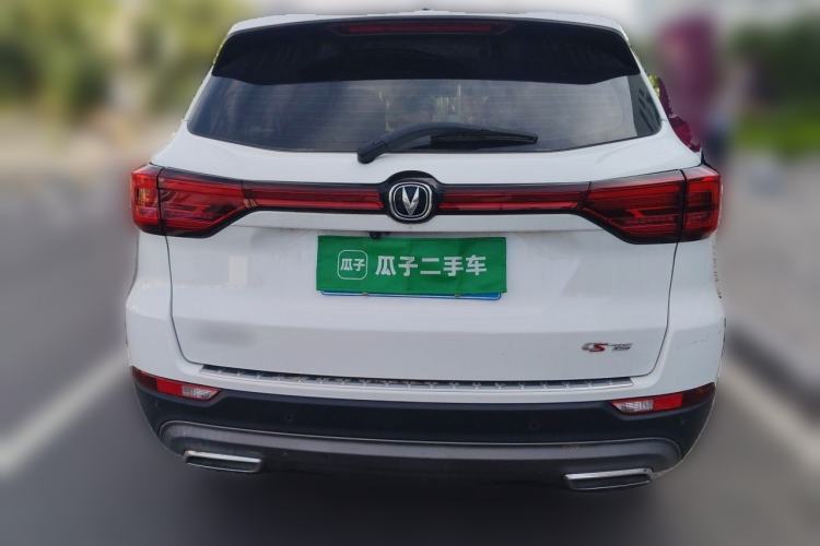 Used CHANGAN CS75 2022 Blue Whale Edition 1.5T DCT Prestige Model Rear