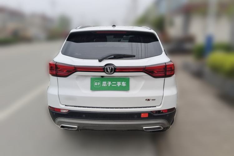 Used CHANGAN CS75 2022 Blue Whale Edition 1.5T DCT Prestige Model Rear