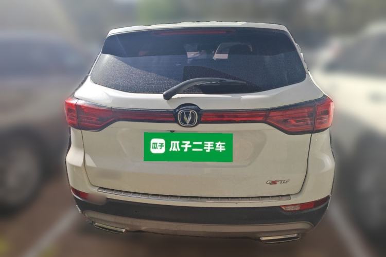 Used CHANGAN CS75 2022 Blue Whale Edition 1.5T Manual Elite Model Rear