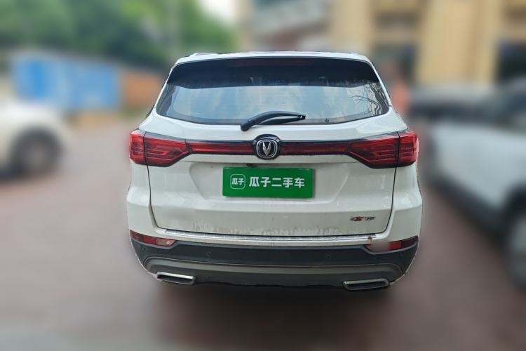 Used CHANGAN CS75 2022 Blue Whale Edition 1.5T DCT Prestige Model Rear