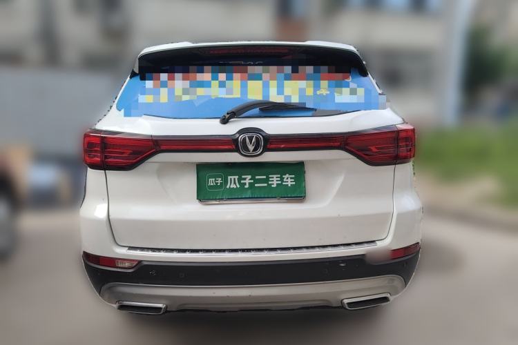 Used CHANGAN CS75 2022 Blue Whale Edition 1.5T Manual Elite Model Rear