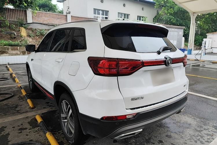 Used CHANGAN CS75 2022 Blue Whale Edition 1.5T DCT Luxury Model Rear Left 45 Deg