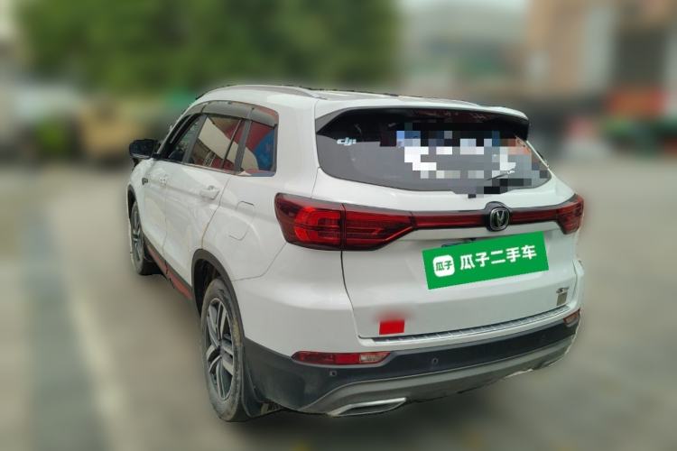 Used CHANGAN CS75 2022 Blue Whale Edition 1.5T DCT Luxury Model Rear Left 45 Deg