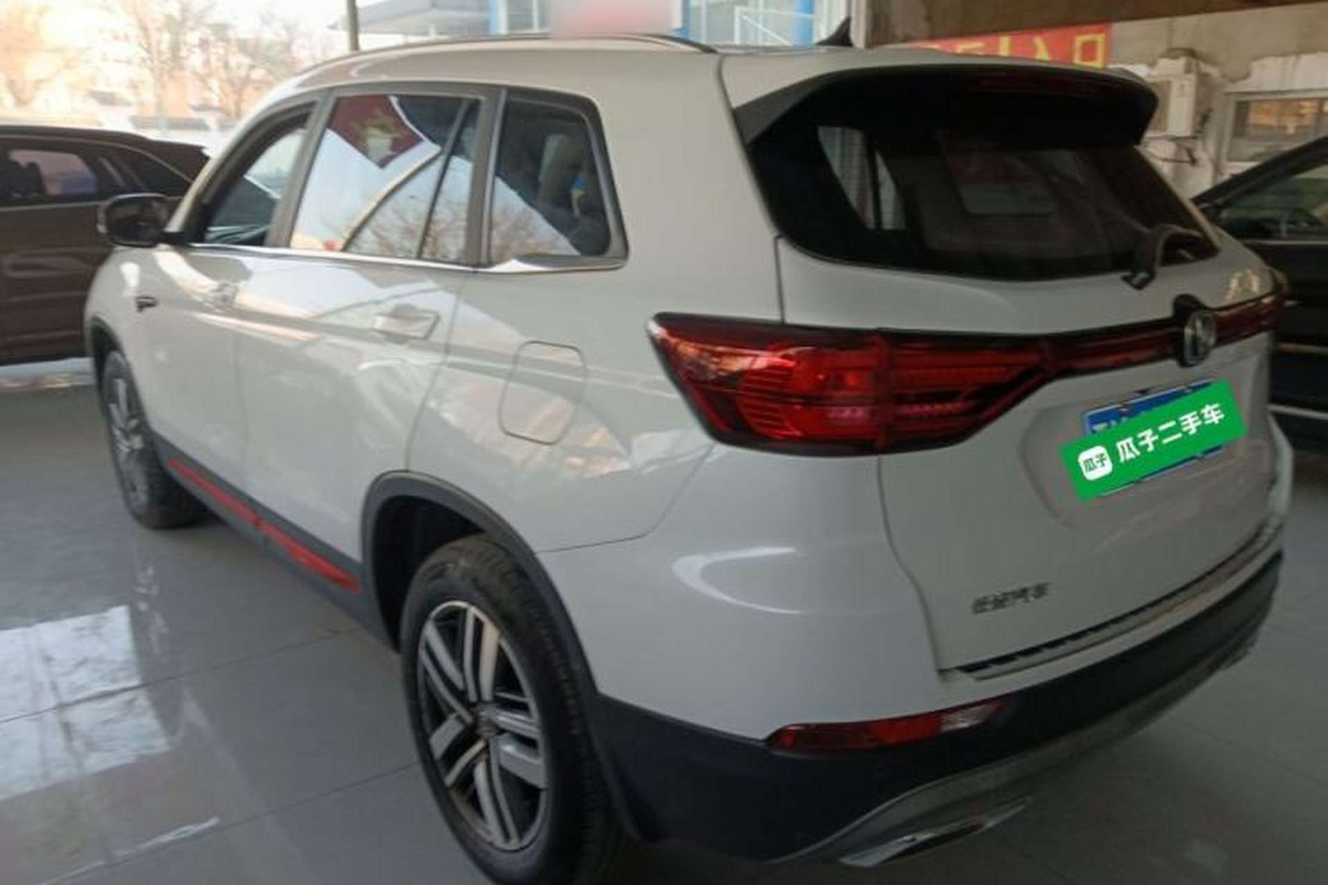 Used CHANGAN CS75 2022 Blue Whale Edition 1.5T DCT Luxury Model Rear Left 45 Deg