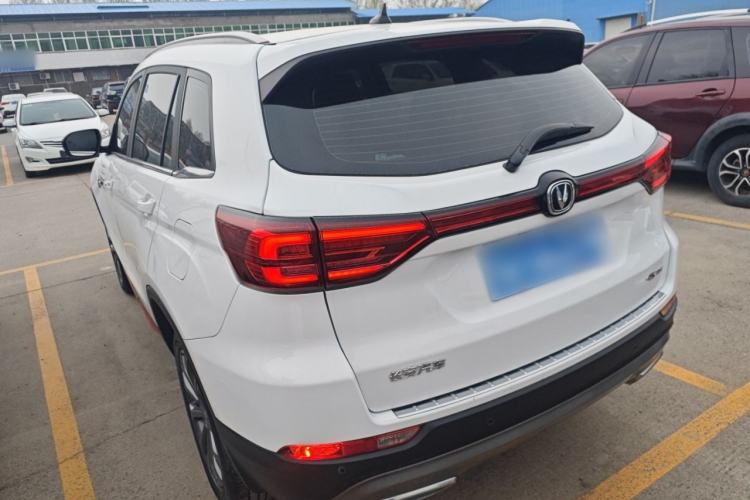 Used CHANGAN CS75 2022 Blue Whale Edition 1.5T DCT Prestige Model Rear Left 45 Deg