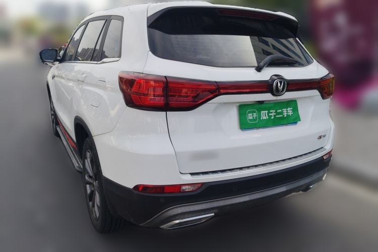 Used CHANGAN CS75 2022 Blue Whale Edition 1.5T DCT Prestige Model Rear Left 45 Deg