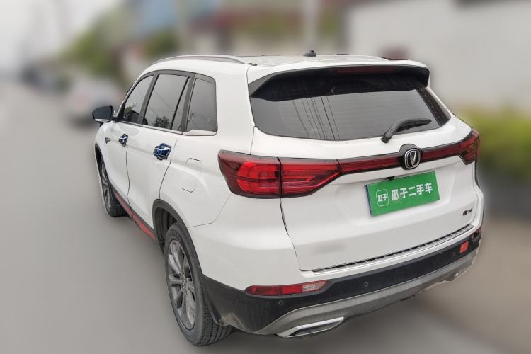 Used CHANGAN CS75 2022 Blue Whale Edition 1.5T DCT Prestige Model Rear Left 45 Deg
