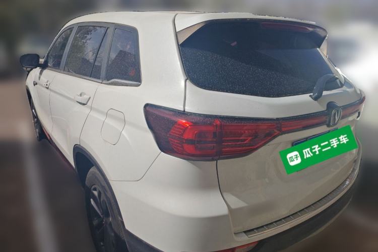 Used CHANGAN CS75 2022 Blue Whale Edition 1.5T Manual Elite Model Rear Left 45 Deg