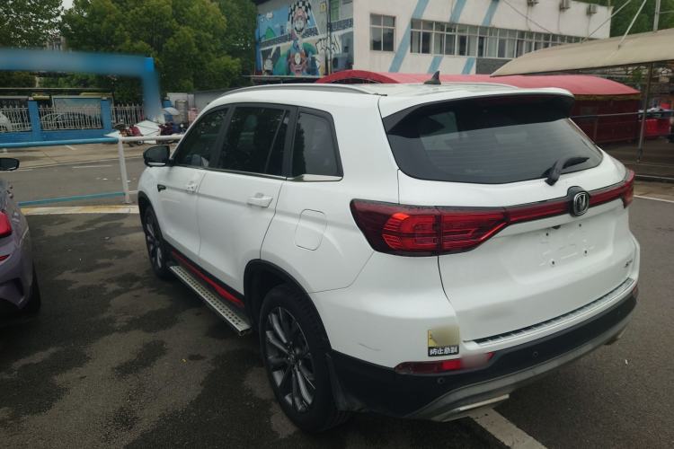 Used CHANGAN CS75 2022 Blue Whale Edition 1.5T DCT Prestige Model Rear Left 45 Deg