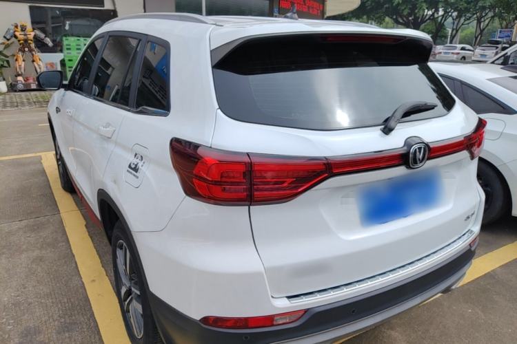 Used CHANGAN CS75 2022 Blue Whale Edition 1.5T DCT Luxury Model Rear Left 45 Deg