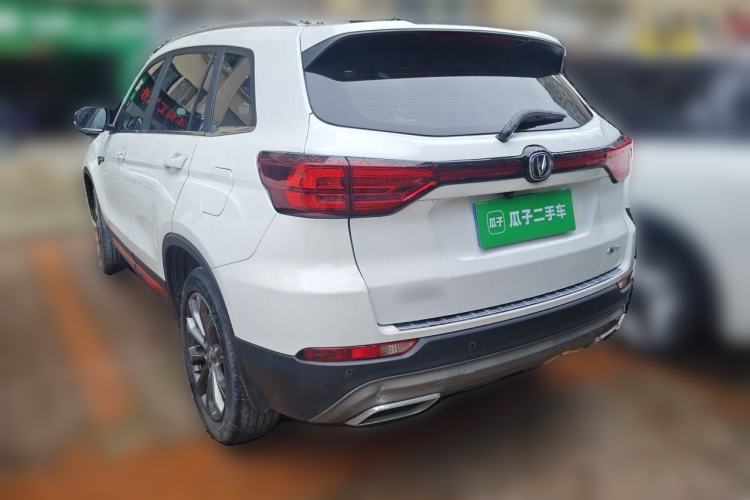 Used CHANGAN CS75 2022 Blue Whale Edition 1.5T DCT Prestige Model Rear Left 45 Deg