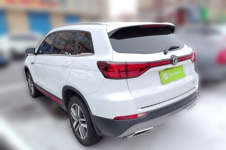 Used CHANGAN CS75 2022 Blue Whale Edition 1.5T DCT Luxury Model Rear Left 45 Deg