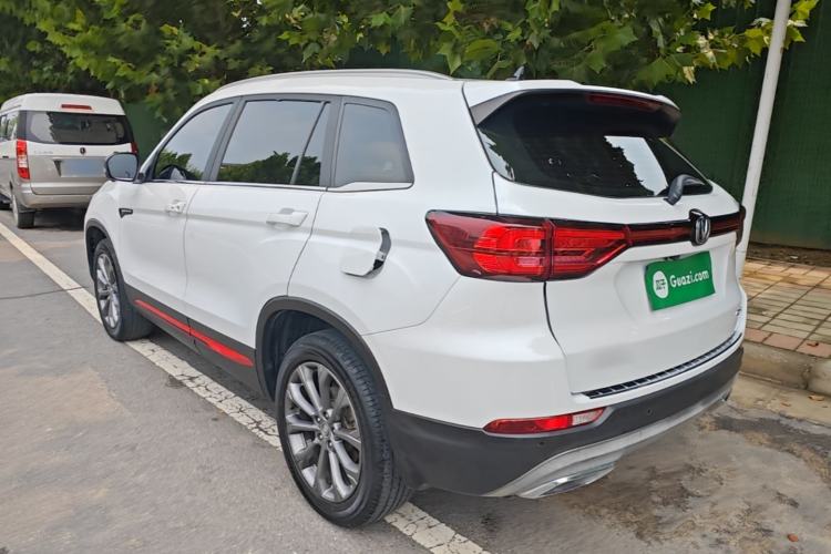 Used CHANGAN CS75 2022 Blue Whale Edition 1.5T DCT Prestige Model Rear Left 45 Deg