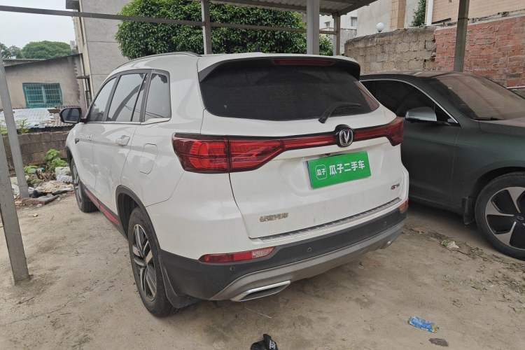 Used CHANGAN CS75 2022 Blue Whale Edition 1.5T DCT Luxury Model Rear Left 45 Deg