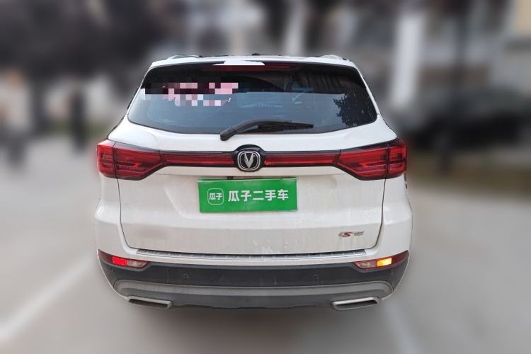Used CHANGAN CS75 2022 Blue Whale Edition 1.5T DCT Prestige Model Rear