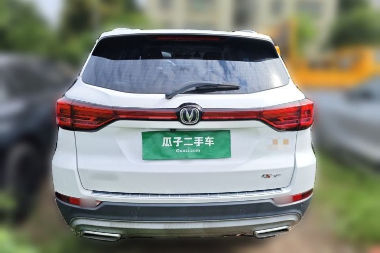 Used CHANGAN CS75 2022 Blue Whale Edition 1.5T DCT Prestige Model Rear