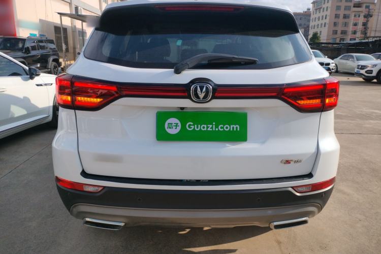 Used CHANGAN CS75 2022 Blue Whale Edition 1.5T Manual Elite Model Rear